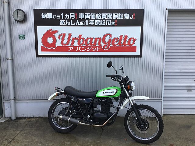 250TR/カワサキ/KAWASAKI 250TR 4スト 空冷 単気筒 リターン式 FI ビームスマフラー | Zuttoride  Market（ずっとライドマーケット）