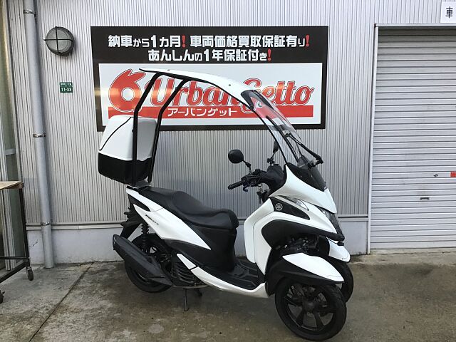 トリシティ125/TRICITY 125/ヤマハ/YAMAHA トリシティ SEC1J型 ゾロルーフキット ドラレコ グリップヒーター |  Zuttoride Market（ずっとライドマーケット）