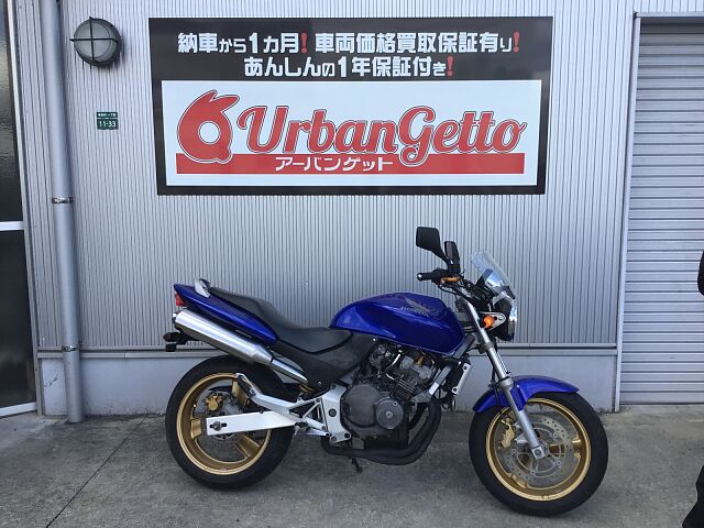 ホーネット250/ホンダ/HONDA ホーネット250 MC31型 2003年式 LEDバルブ 社外スクリーン 社外レバー キャブレター |  Zuttoride Market（ずっとライドマーケット）