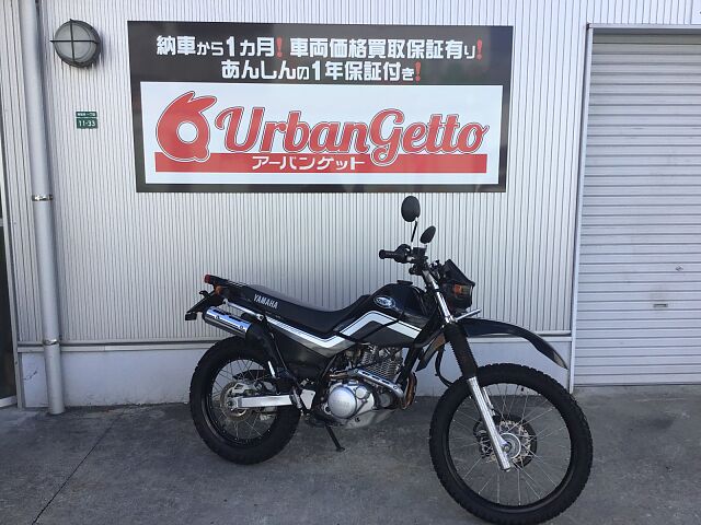 セロー225WE/ヤマハ/YAMAHA セロー225WE DG08J型 空冷シングル キャブ リアチューブレス リアディスクブレーキ グラブ |  Zuttoride Market（ずっとライドマーケット）