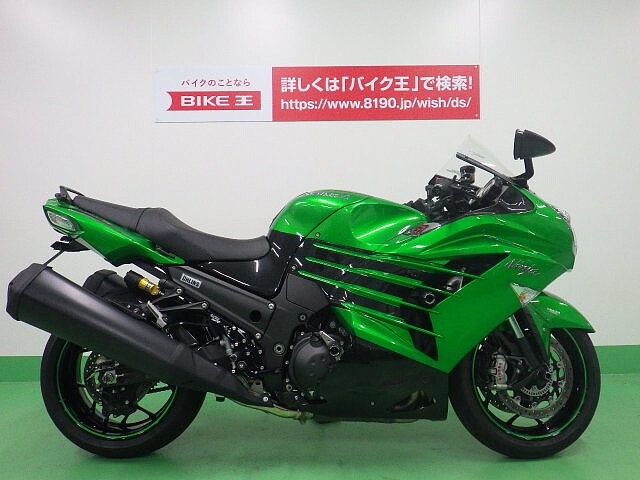 Zx 14r カワサキ Zx 14ra オーリンズモデルの販売情報 バイク王 名古屋みなと店 ウェビック バイク選び