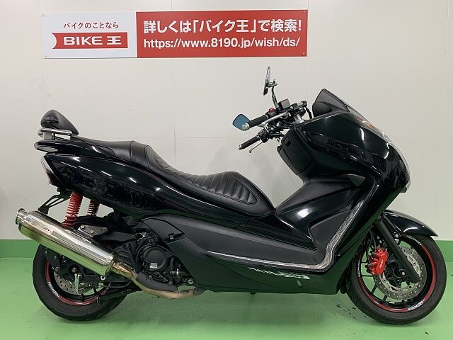 フォルツァ Si ホンダの新車 中古バイク一覧 ウェビック バイク選び