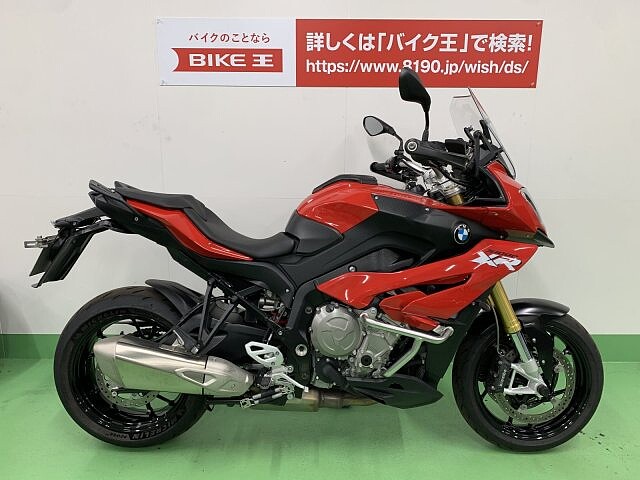 S1000xr Bmw S1000xr エンジンガード ナックルバイザー装着の販売情報 バイク王 名古屋みなと店 ウェビック バイク選び