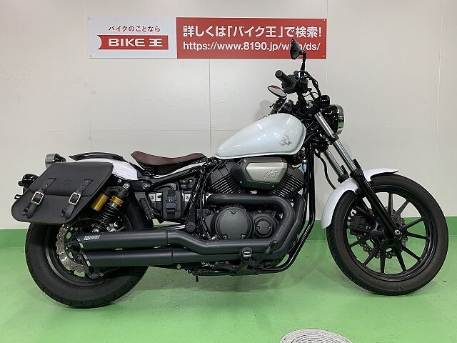 ボルト Cスペック ヤマハ Bolt カスタム多数の販売情報 バイク王 名古屋みなと店 ウェビック バイク選び