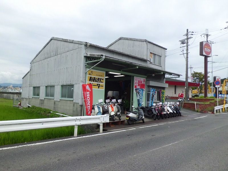 おおきにモーター