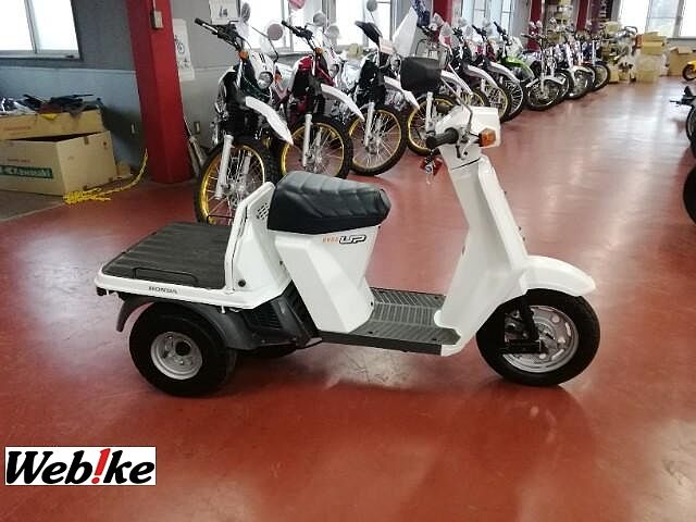 ジャイロup ホンダの新車 中古バイクを探すなら ウェビック バイク選び