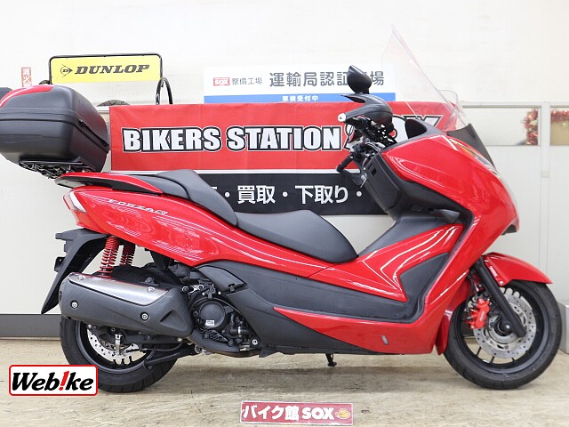 フォルツァ Si ホンダの新車 中古バイク一覧 ウェビック バイク選び