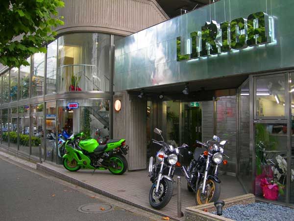LIRICA TOKYO