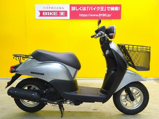 トゥデイ ホンダ トゥデイ ノーマル ４スト インジェクション車の販売情報 バイク王 小山店 ウェビック バイク選び