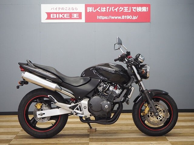 ホーネット250 ホンダ Hornet 最終型 06年モデルの販売情報 バイク王 小山店 ウェビック バイク選び