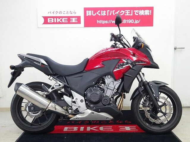 400x ホンダの新車 中古バイク一覧 ウェビック バイク選び