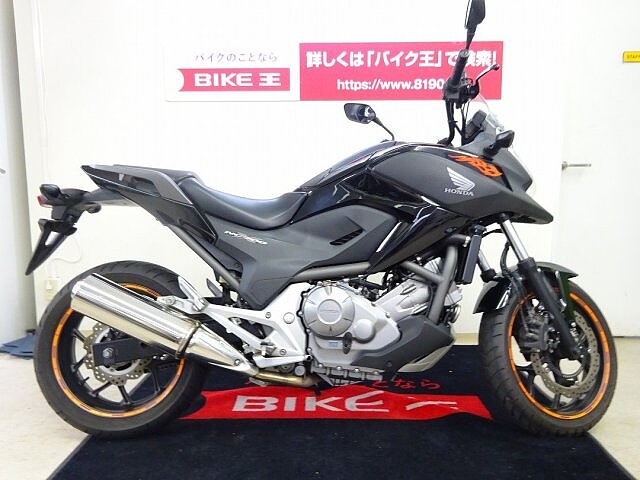 Ncシリーズ ホンダの新車 中古バイクを探す ウェビック バイク選び