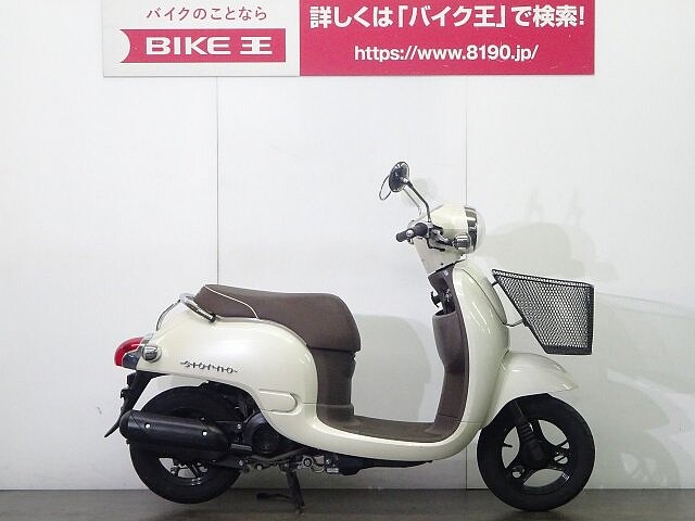 ジョルノ ホンダ ジョルノ インジェクション フロントボックス付き の販売情報 バイク王 草加店 ウェビック バイク選び