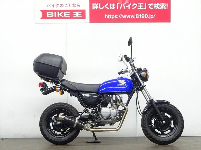 エイプ50 ホンダ エイプ50 カスタムマフラーの販売情報 バイク王 草加店 ウェビック バイク選び