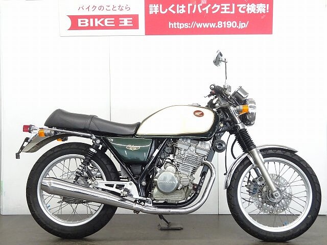 Gb250クラブマン ホンダ Gb250クラブマン スマートフォンホルダーの販売情報 バイク王 草加店 ウェビック バイク選び