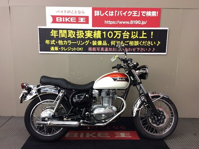 エストレヤrs カワサキの新車 中古バイク一覧 ウェビック バイク選び