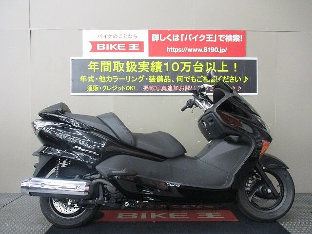 フォルツァ Mf06 ホンダ フォルツァz ミラーカスタム の販売情報 バイク王 伊丹店 ウェビック バイク選び