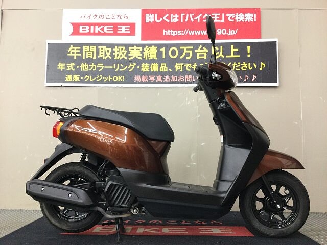 タクト ホンダ タクト 4 サイドスタンド装備 アイドリングストップ搭載車 の販売情報 バイク王 伊丹店 ウェビック バイク選び