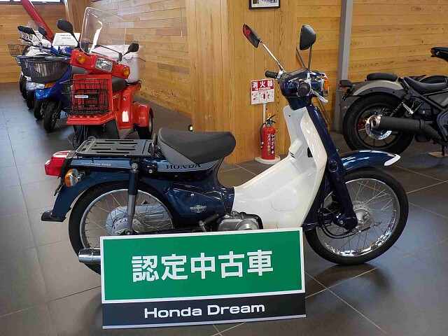 スーパーカブ90 ホンダ スーパーカブ90 カスタムの販売情報 ユーメディア湘南バイクモール ウェビック バイク選び