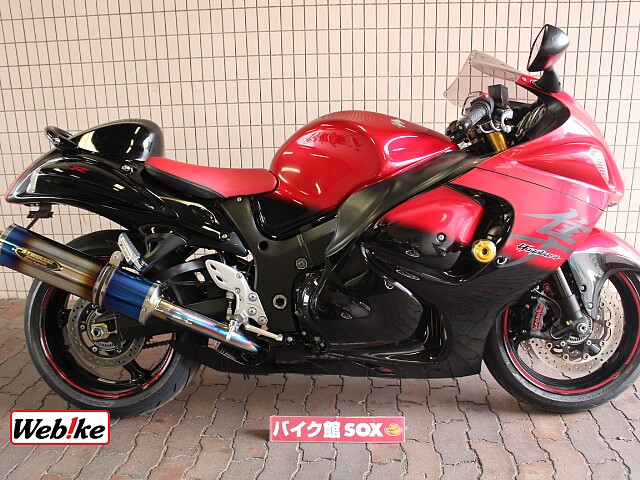 Gsx1300r ハヤブサ 隼 スズキ 限定カラー モトマップ ストライカー製フルエキの販売情報 バイク館sox葛飾店 ウェビック バイク選び