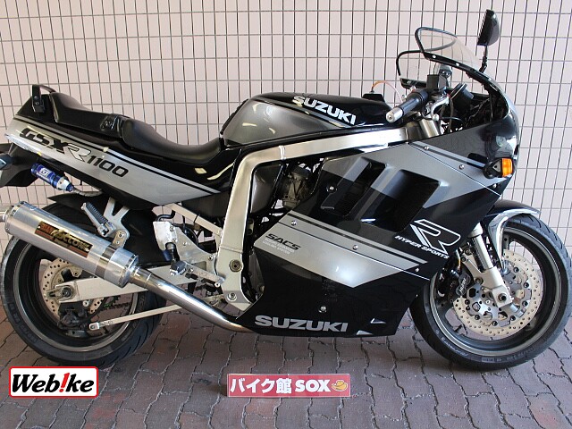 Gsx R1100 スズキ 油冷エンジン搭載 カスタム多数有り シングルシートカウル付属の販売情報 バイク館sox葛飾店 ウェビック バイク選び