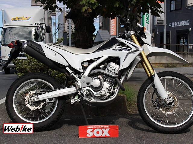 Crf250l ホンダの新車 中古バイク一覧 ウェビック バイク選び