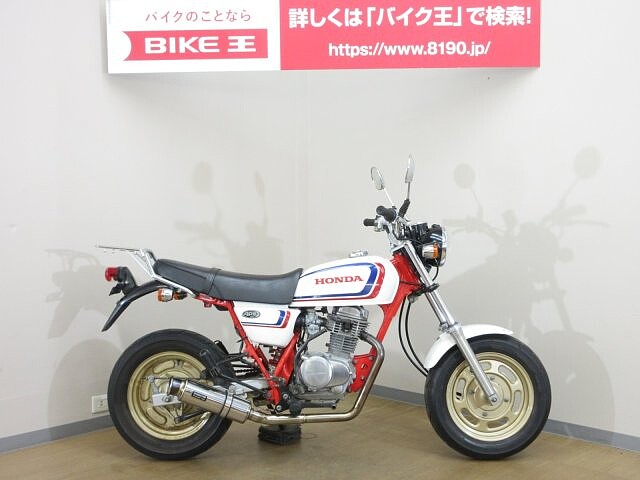 エイプ100 ホンダ エイプ100 赤フレーム ビームスマフラー装備 前後タイヤ新品 の販売情報 バイク王 上尾店 ウェビック バイク選び