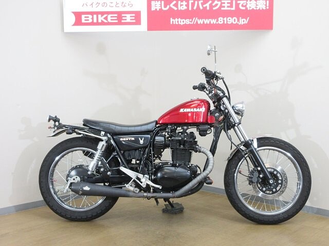 250tr カワサキ 250tr カスタムアルミタンク カスタムメーター等多数の販売情報 バイク王 上尾店 ウェビック バイク選び