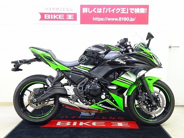 Ninja 650 カワサキ Ninja650 マル得車両 Abs Etc搭載モデル エン の販売情報 バイク王 上尾店 ウェビック バイク選び