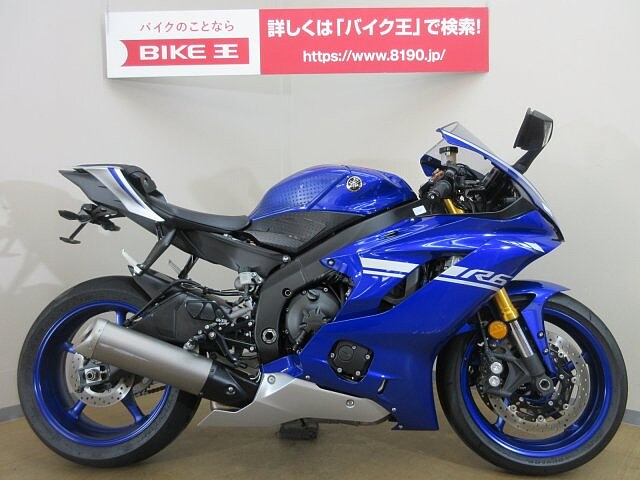 Yzf R6 ヤマハ Yzf R6 正規 ワンオーナー車両 Overバックステップ の販売情報 バイク王 上尾店 ウェビック バイク選び