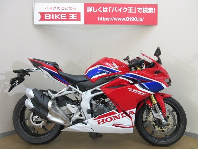 Cbr250rr Mc22 ホンダ Cbr250rr 2abs ワンオーナー車両 マルチバー Us の販売情報 バイク王 上尾店 ウェビック バイク選び