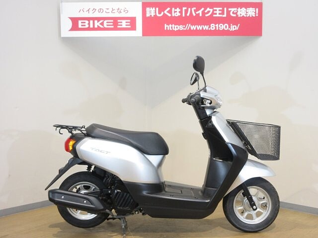 タクト ホンダ タクト Af79型 フトントバスケット装備 走行距離11 の販売情報 バイク王 上尾店 ウェビック バイク選び