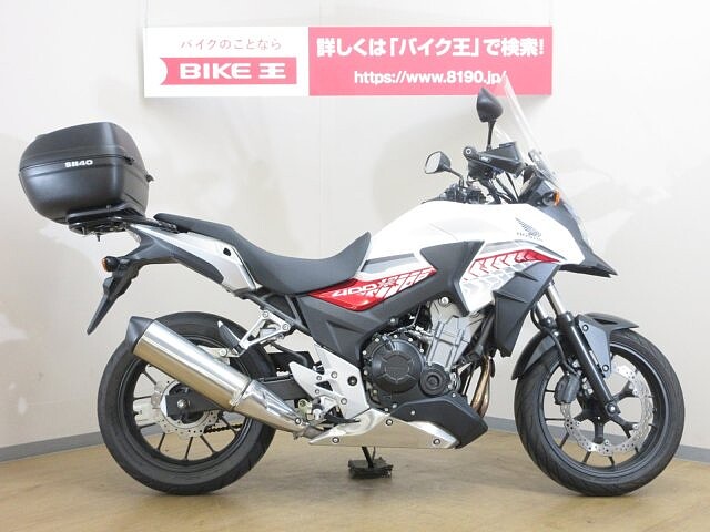 400x ホンダ 400x グリップヒーター ロングスクリーン ナックルガード等 の販売情報 バイク王 上尾店 ウェビック バイク選び