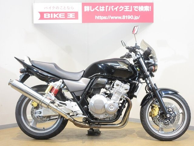 Cb400スーパーフォア ホンダ Cb400スーパーフォアvtec カスタムマフラー ショートス の販売情報 バイク王 上尾店 ウェビック バイク選び