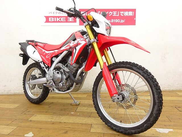 Crf250 Rally ホンダ Crf250l リアキャリア装備 低走行の美車 自店仕入れ の販売情報 バイク王 柏店 ウェビック バイク選び