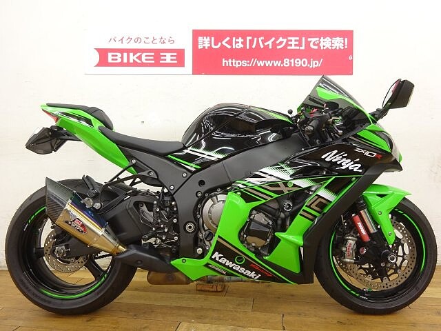 Zx 10r カワサキ Zx 10r Abs 正規マレーシア仕様 ヨシムラサイレン の販売情報 バイク王 柏店 ウェビック バイク選び