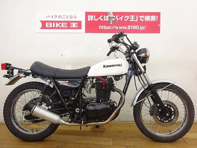 250tr カワサキ 250tr キャブ車 スーパートラップマフラー 低走行の美 の販売情報 バイク王 柏店 ウェビック バイク選び