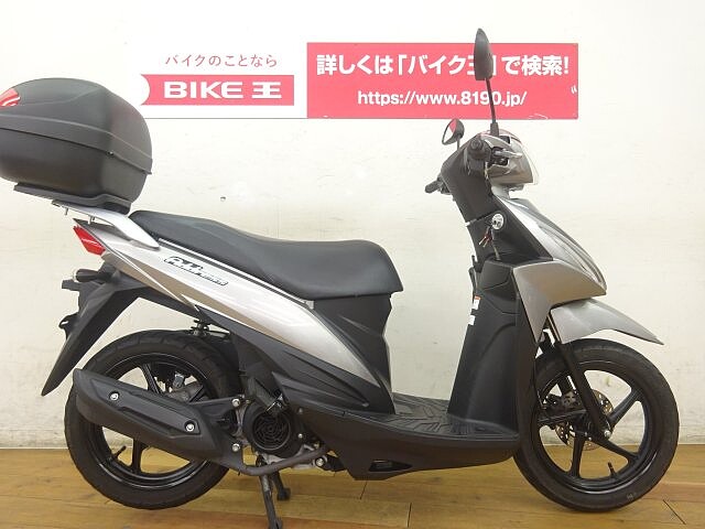 アドレス110 スズキ アドレス110 リアbox装備 通勤からちょっとした足代わ の販売情報 バイク王 柏店 ウェビック バイク選び アドレス110 スズキ アドレス110 リアbox装備 通勤からちょっとした足代わ の販売情報 バイク王 柏店 ウェビック バイク選び