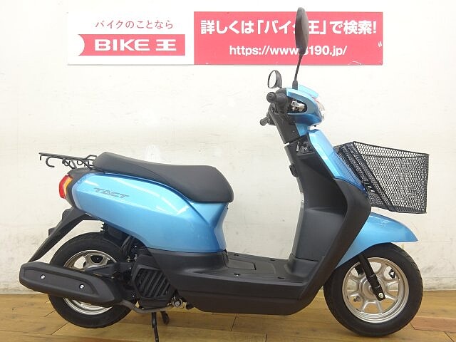 タクト ベーシック ホンダ タクト ベーシック 前カゴ付き 通勤 通学からちょっとした の販売情報 バイク王 柏店 ウェビック バイク選び