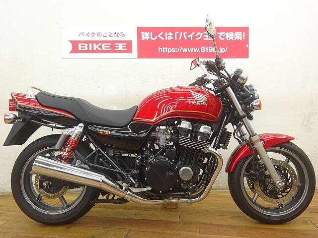 Cb750フォア Cb750k ホンダの新車 中古バイクを探すなら ウェビック バイク選び