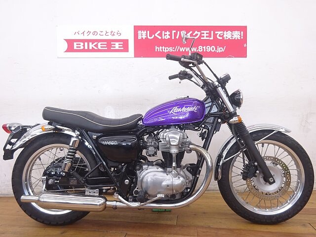 W400 カワサキの新車 中古バイクを探すなら ウェビック バイク選び