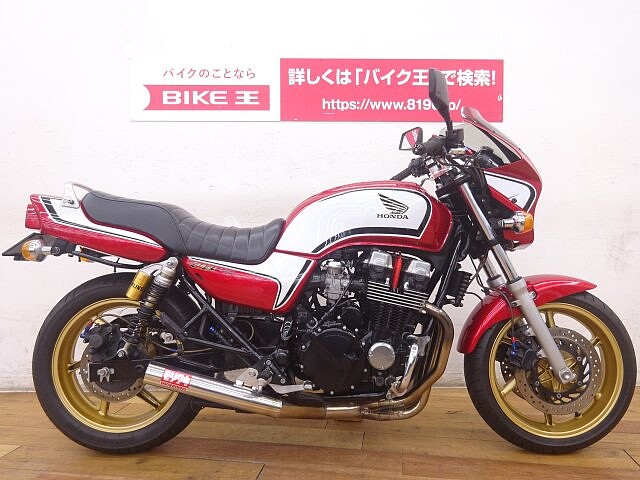 Cb750フォア Cb750k ホンダの新車 中古バイクを探すなら ウェビック バイク選び