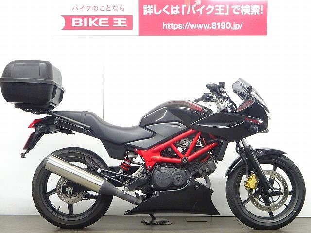 Vtr F ホンダ 鑑定車輛 Vtr F250 リアボックス イモビアラーム装備の販売情報 バイク王 柏店 ウェビック バイク選び