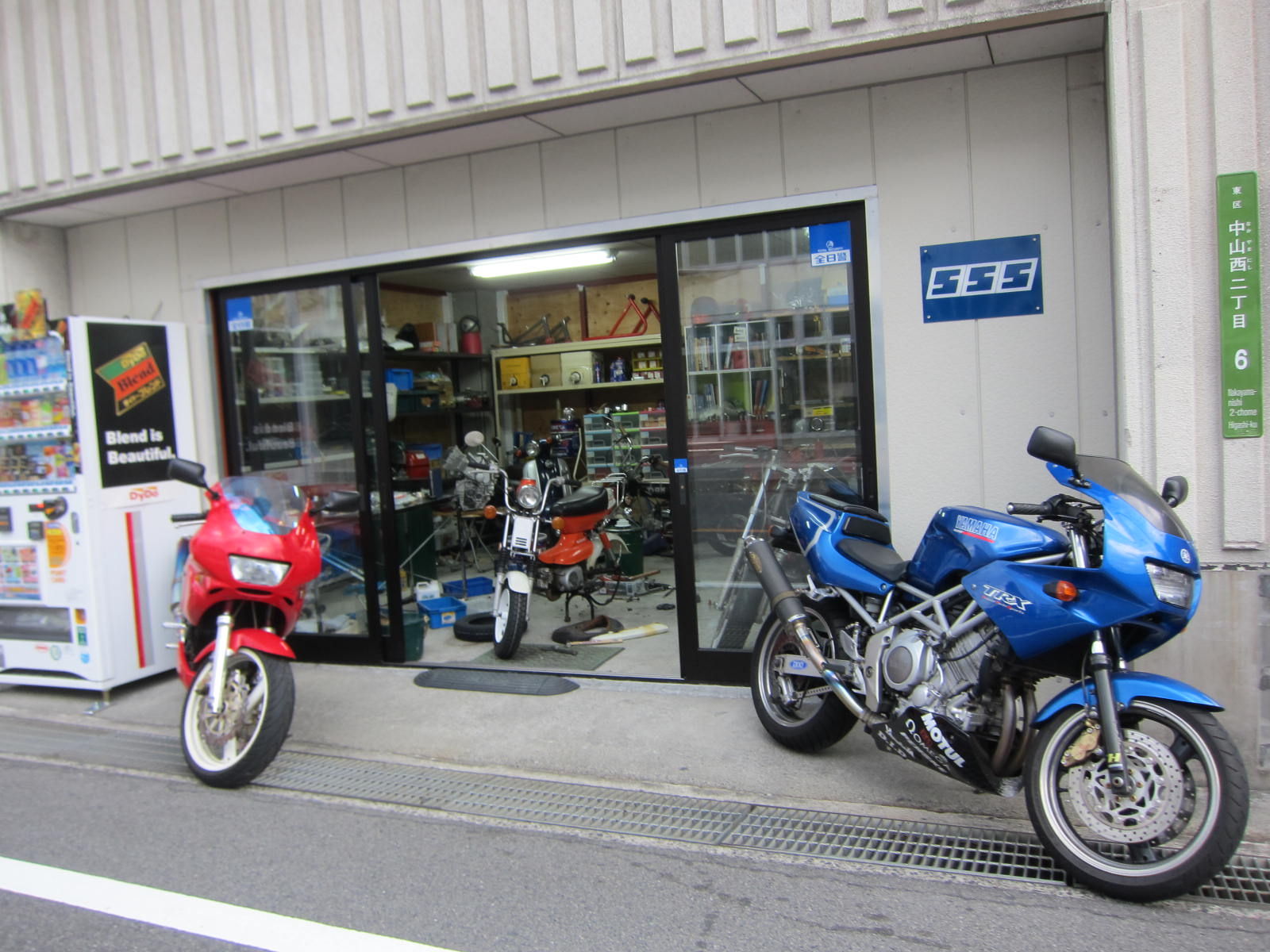 広島県の新車 中古バイク販売店一覧 ウェビック バイク選び