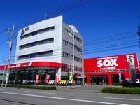 バイク館SOX前橋店