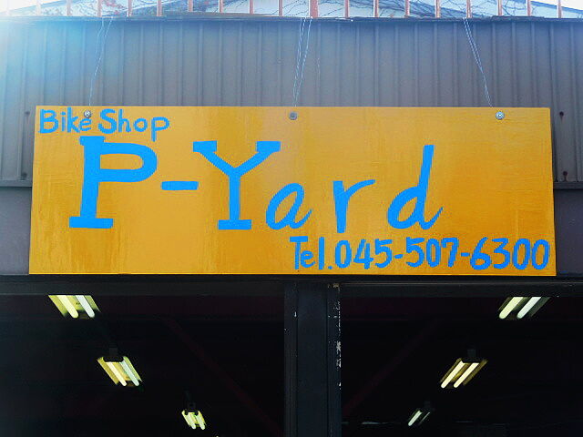 P-Yard 【ピー・ヤード】
