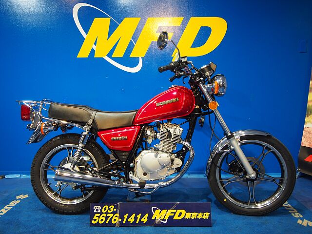 Gn125 スズキ Gn125h新車 新規入庫 の販売情報 モトフィールドドッカーズ東京本店 Mfd東京本店 ウェビック バイク選び