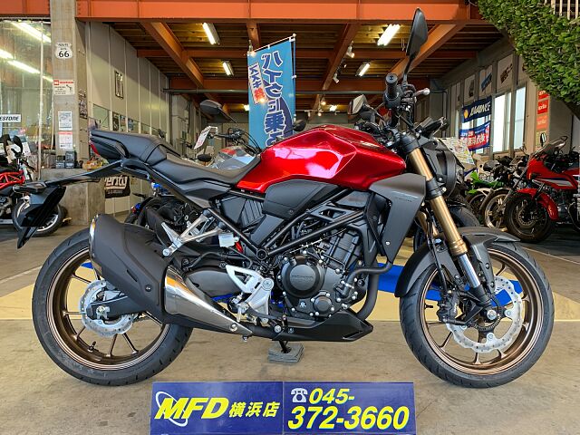 Cb250r ホンダ 定価円より円お得 の販売情報 モトフィールドドッカーズ横浜店 Mfd横浜店 ウェビック バイク選び