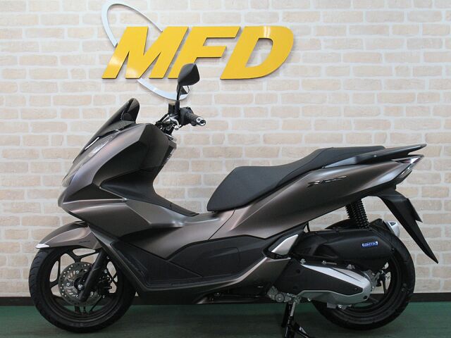 PCX125 店頭現車無し、要取り寄せ車両。☆PCX☆2023年モデル☆新車☆マットブラウンメタリッ | Zuttoride  Market（ずっとライドマーケット）