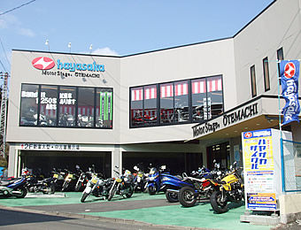 ハヤサカサイクル商会 モーターステージ大手町